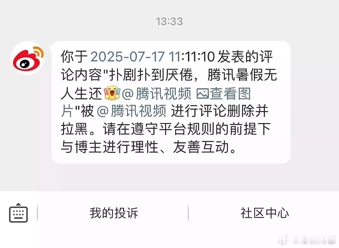鹅现在要做的是空降子夜归[捂嘴哭][捂嘴哭][捂嘴哭] ​​​