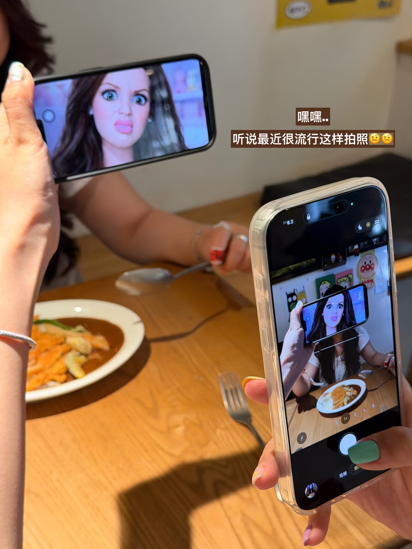 ✂️更新一则pl0ggg!📔:嘿嘿 没更新的时候也在快乐生活!!又要开始准备粉
