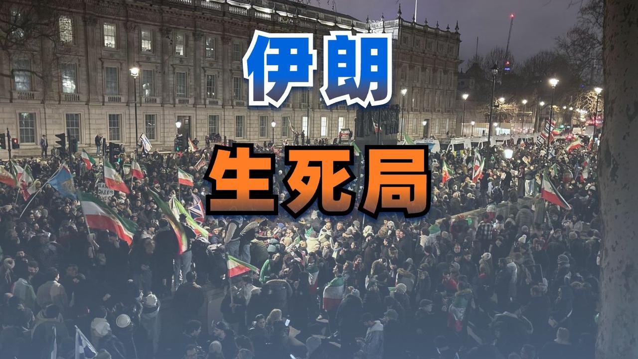 当地时间27日，伊朗情报部重磅公开国家安全警报，一场蓄谋已久、针对伊朗西部与西北