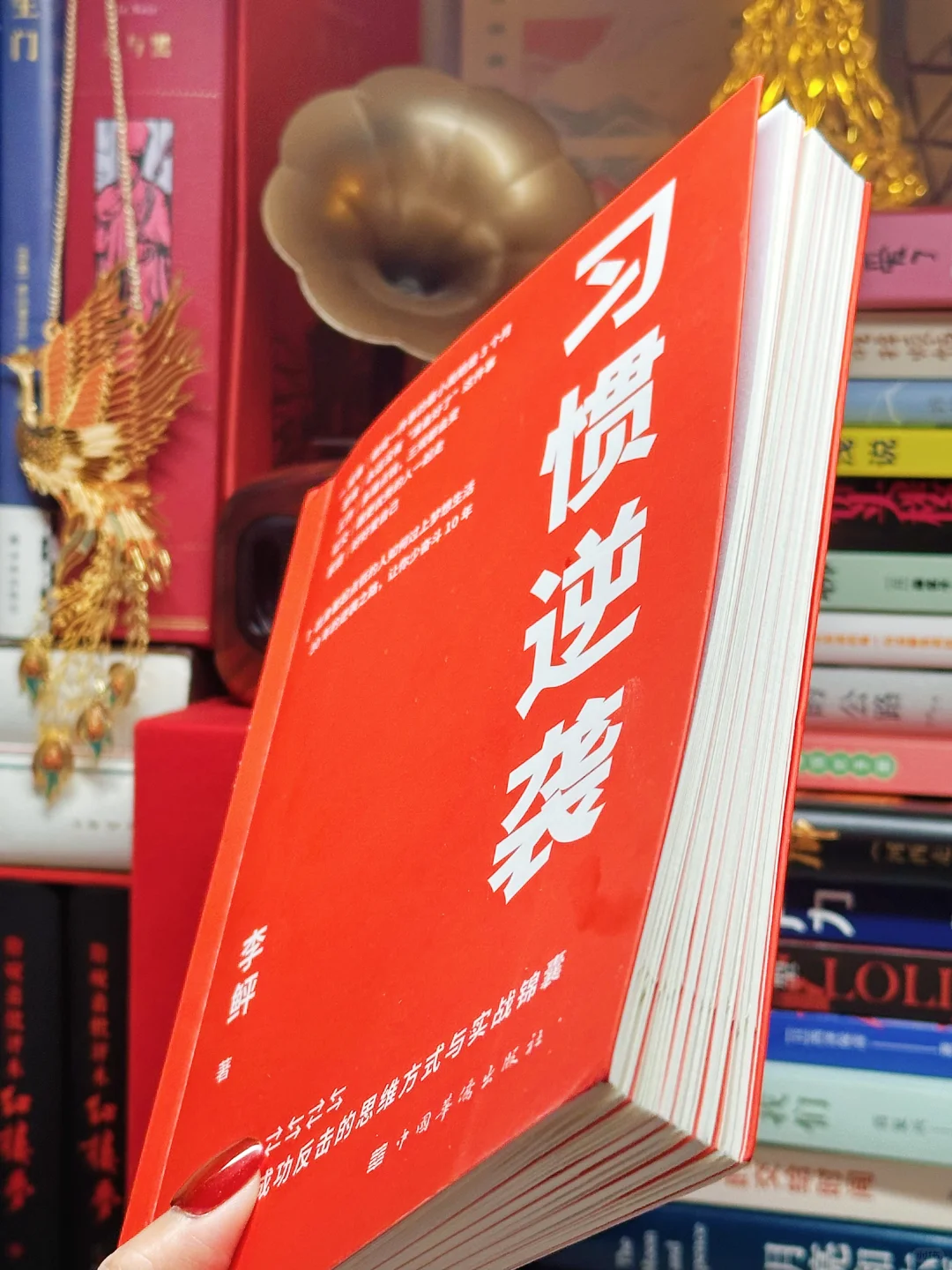 🔥关于草根逆袭这事儿，终于有人说了大实话！