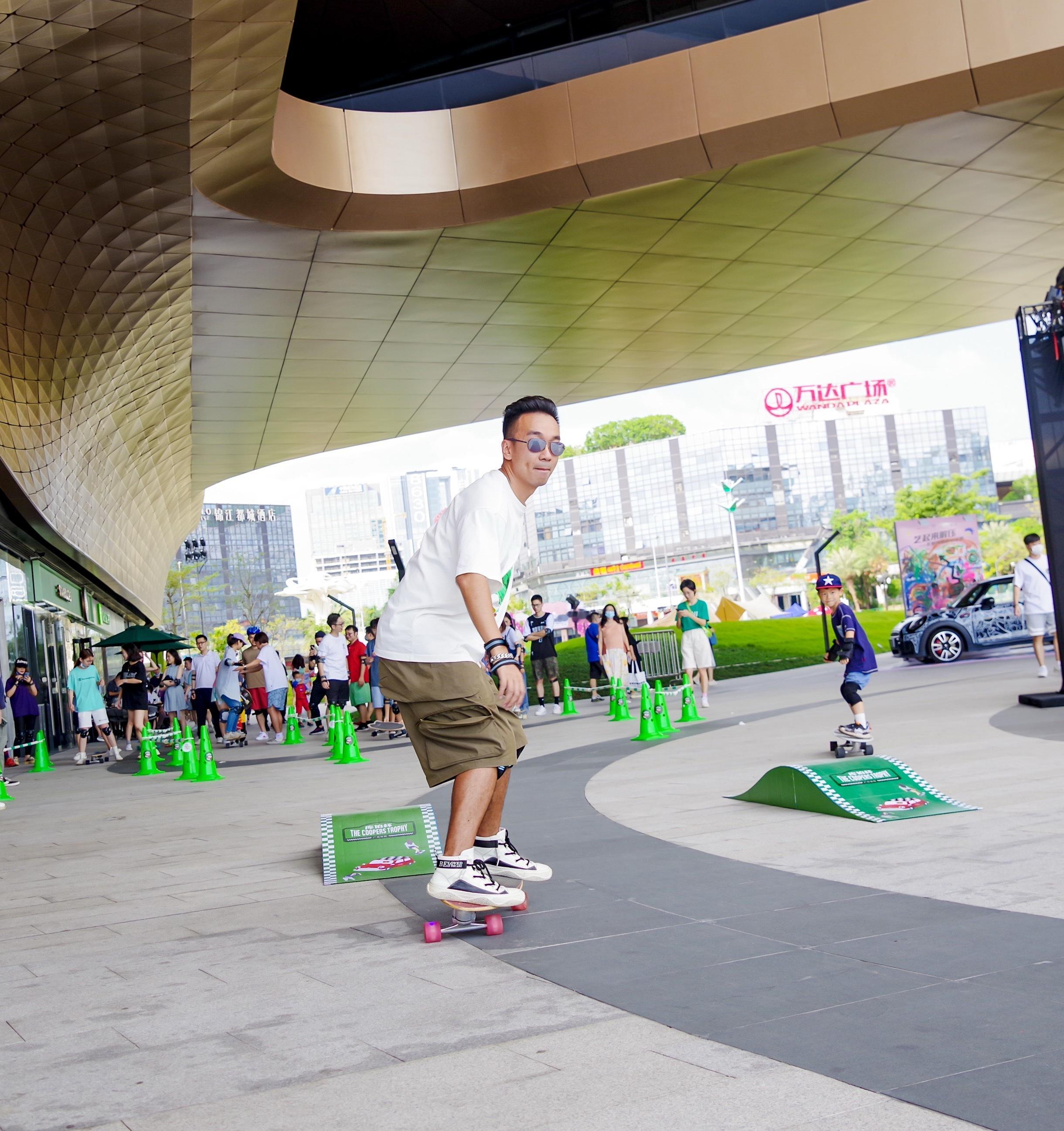 全世界早晨 ​​​