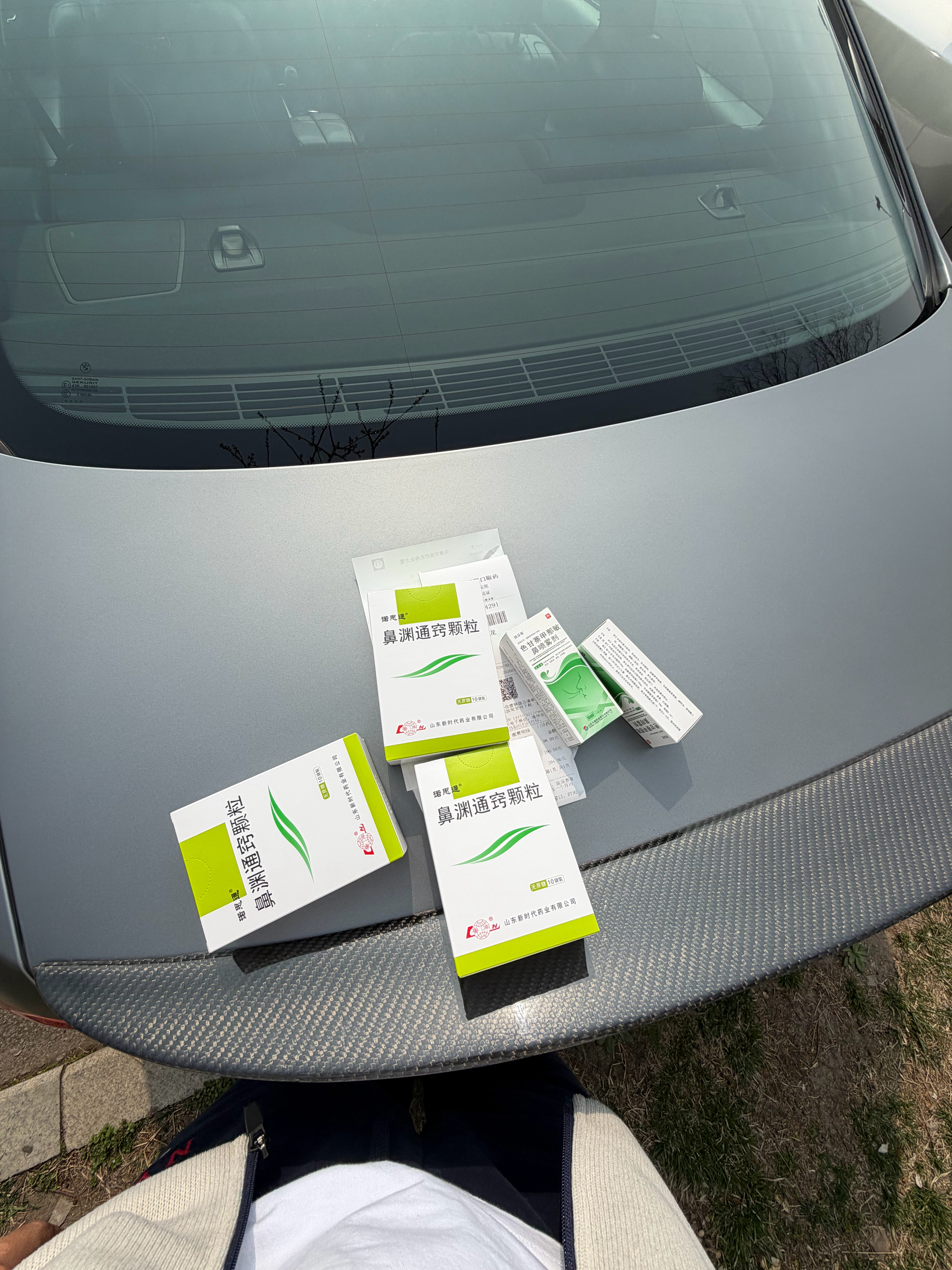 看了看，应该是鼻子的鼻甲肥大，有点憋气开了点药，看看有没有效果吧就是进气道有点不