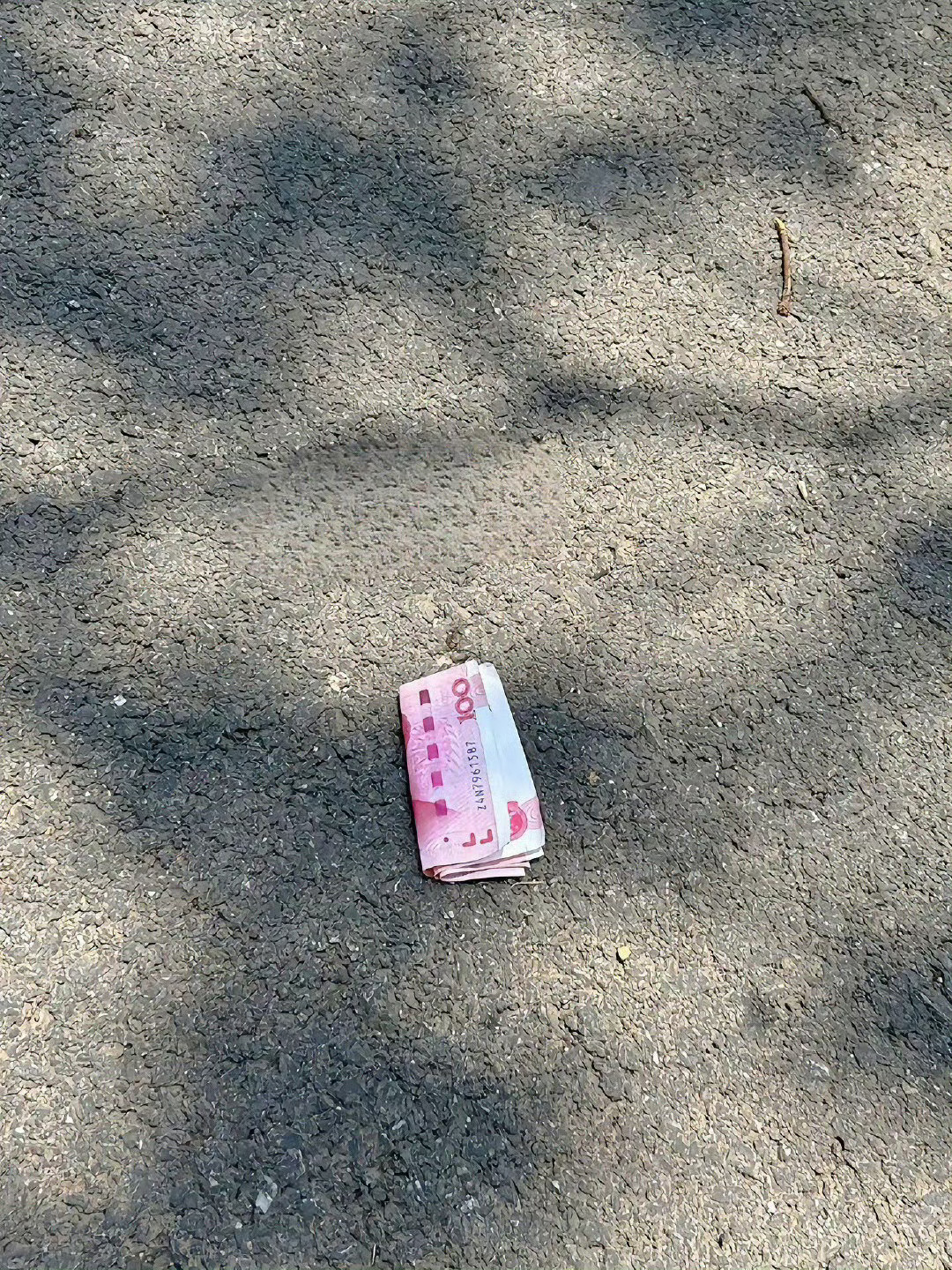 玄学 刷到别无视 说明你要转运了!! 