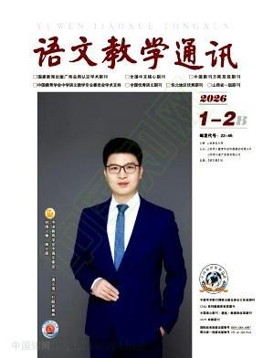 郏县教育体育局关于2026年度正高级、副高级、中级职称评审计划备案的公示！共计：