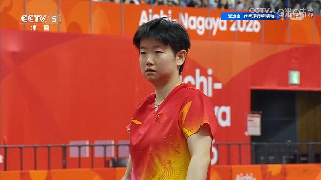 🏓亚运女单巅峰对决｜王曼昱夺冠✨名古屋亚运会女单决赛，王曼昱4-2战胜孙颖莎拿