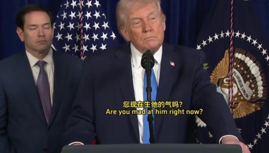 特朗普表示，没和普京聊马杜罗的话题

特朗普：我平息了8.25场战争，这0.25