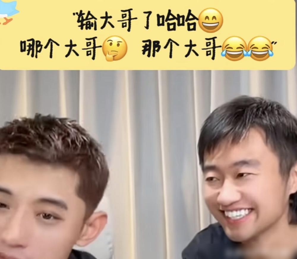 赵子豪不打了，去解说。
从挥拍变成动嘴，他在抖音说，7月28日晚只解说，不参赛