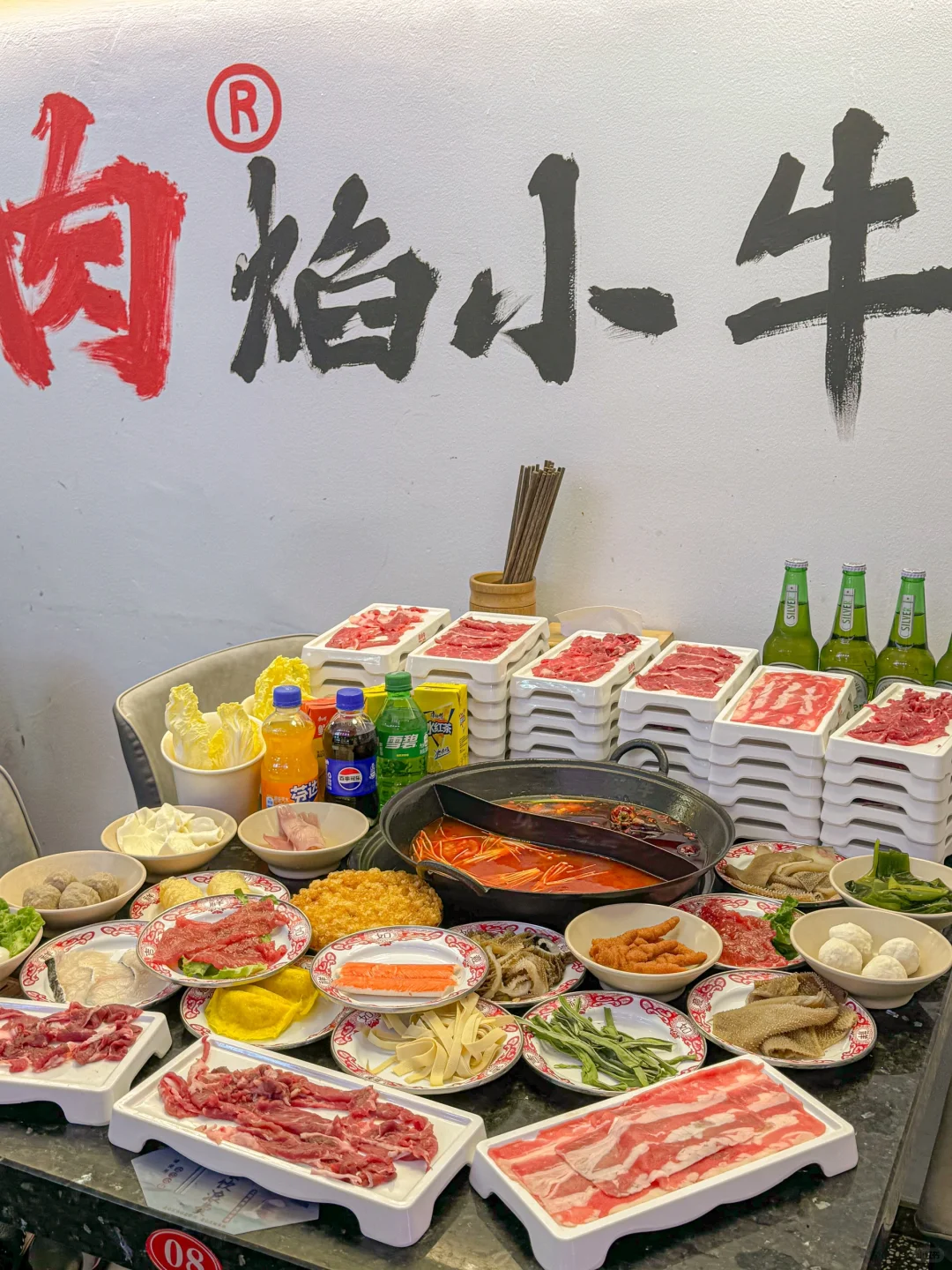北仑新店！！！🍲好羡慕！！！