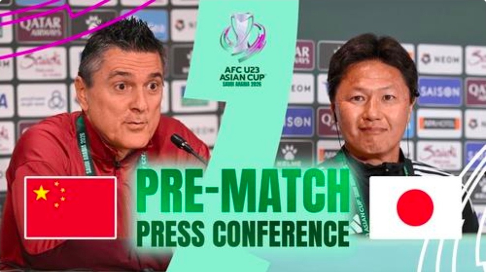 詹俊解说U23决赛中日对决！官方：U23亚洲杯决赛前发布会1月23日16点进行据