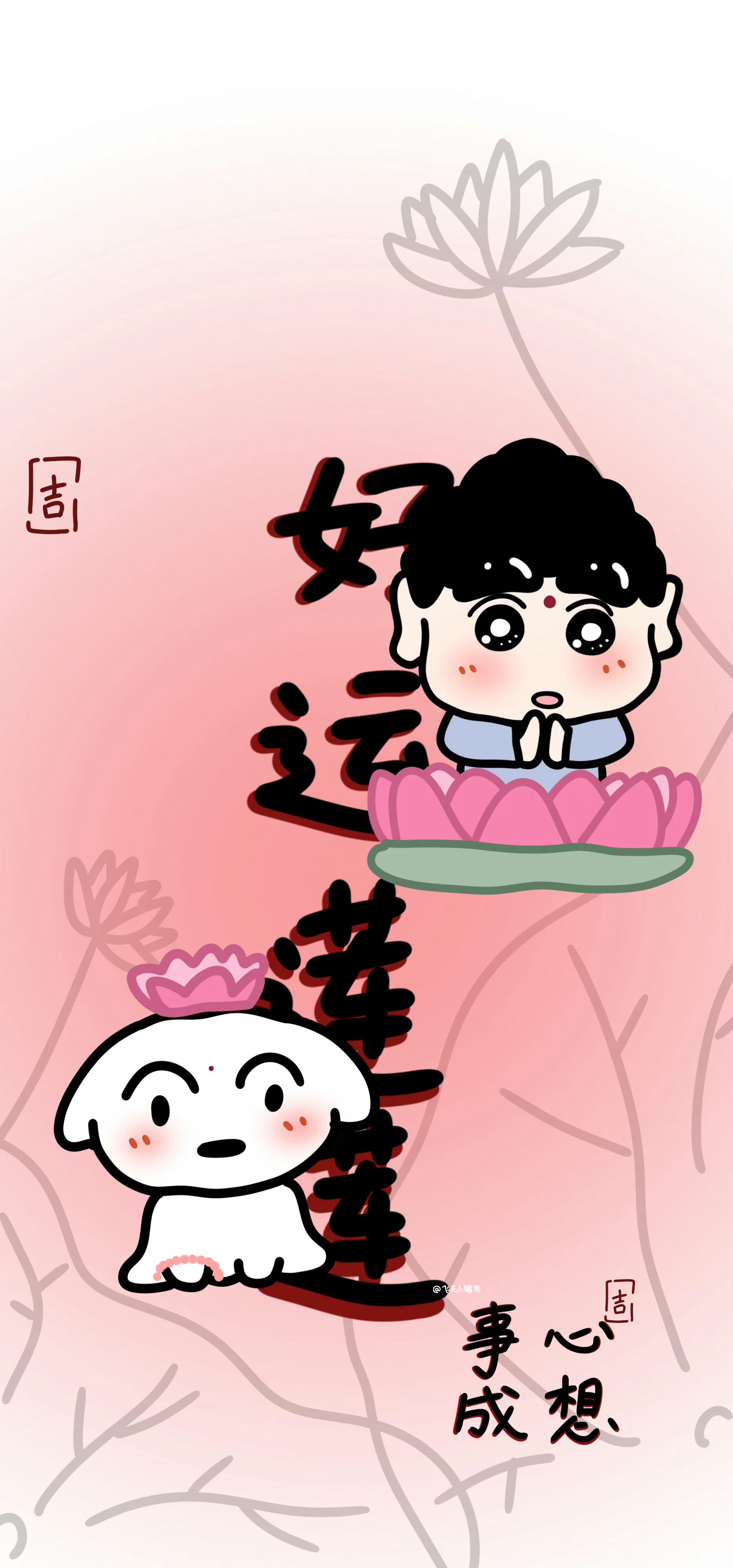 蜡笔小新壁纸 太可爱了！ 国漫黄金十年 ​​​