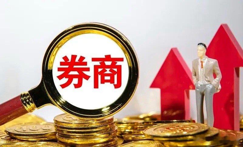 券商板块午间收盘涨1.96%，报792.92点，面临4号当天留下的缺口，主力没有