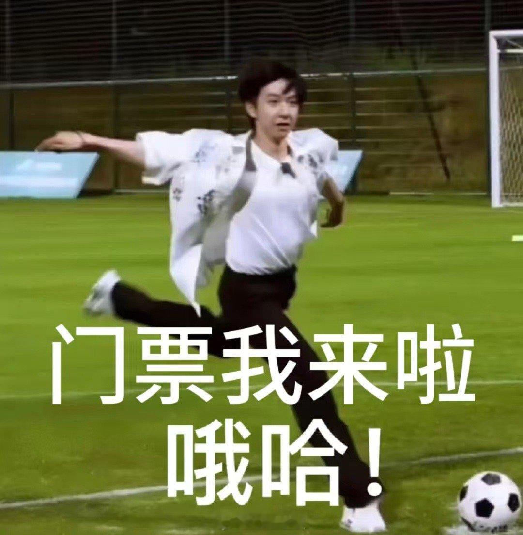 时代少年团[超话]  时代少年团五周年集卡 看到大家都在这边集卡还是挺有意思的，