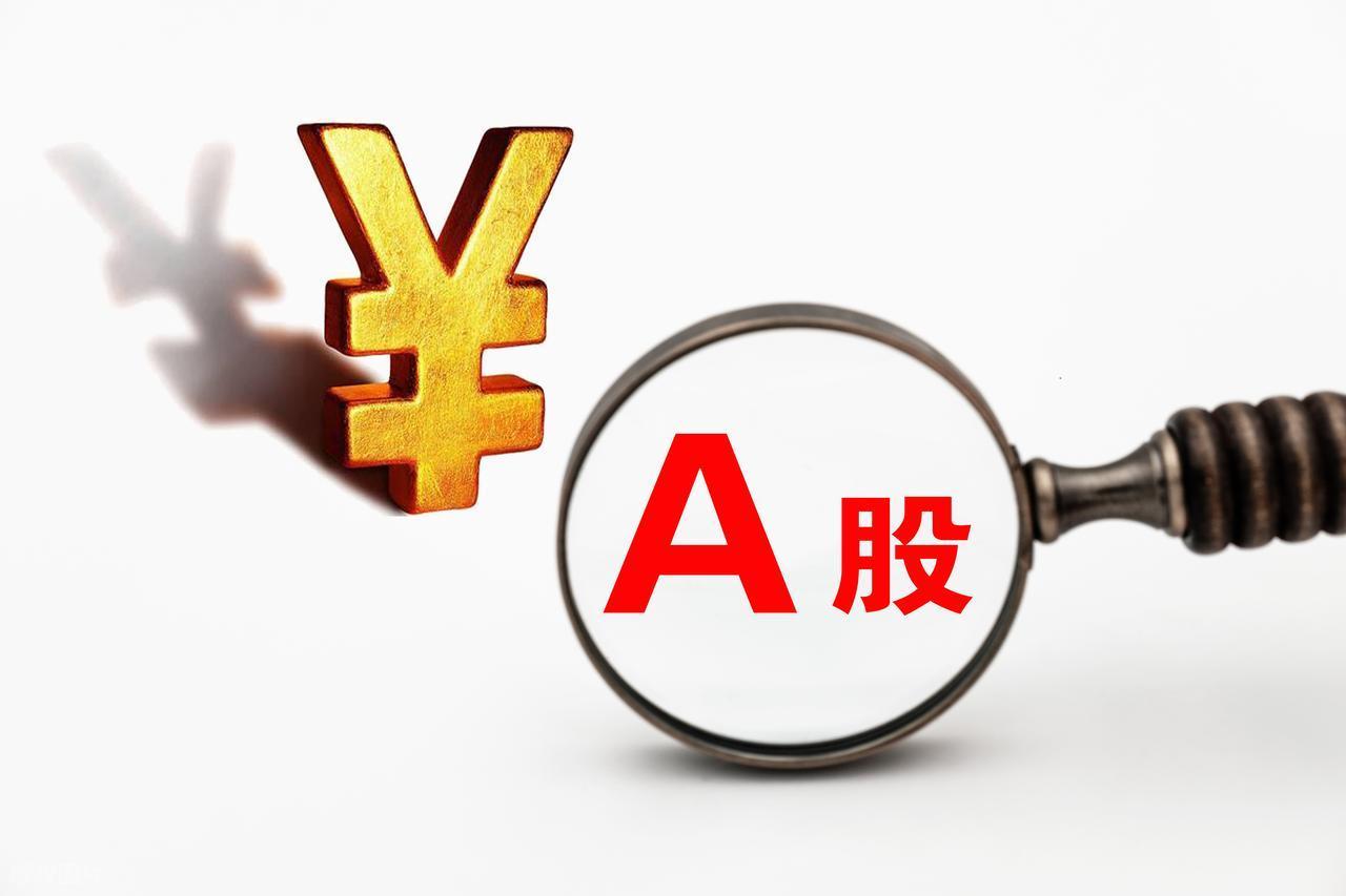 这样的交易者很可怕，在股市里从20万做到将近1个亿！给我们不一样的启迪！
从交割