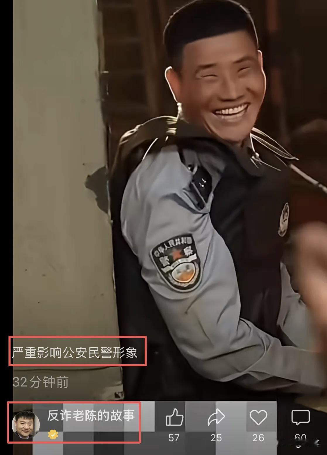 “嘎子”被刑拘7日。
一大群人都沉默了………………
那就是号称“千万”规模的“嘎