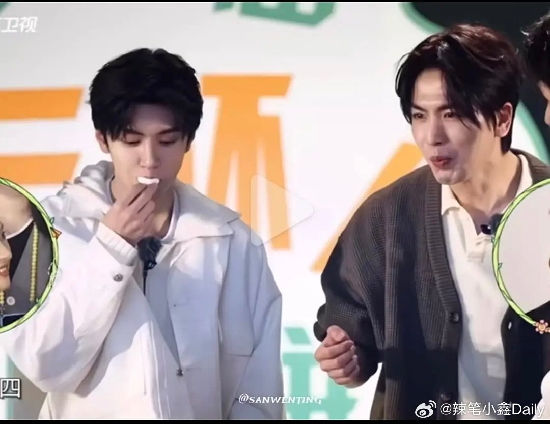 来看同框照和同一个导演拍的镜头吧，一位是真帅哥，另一位颜值仅限于yxh审美！