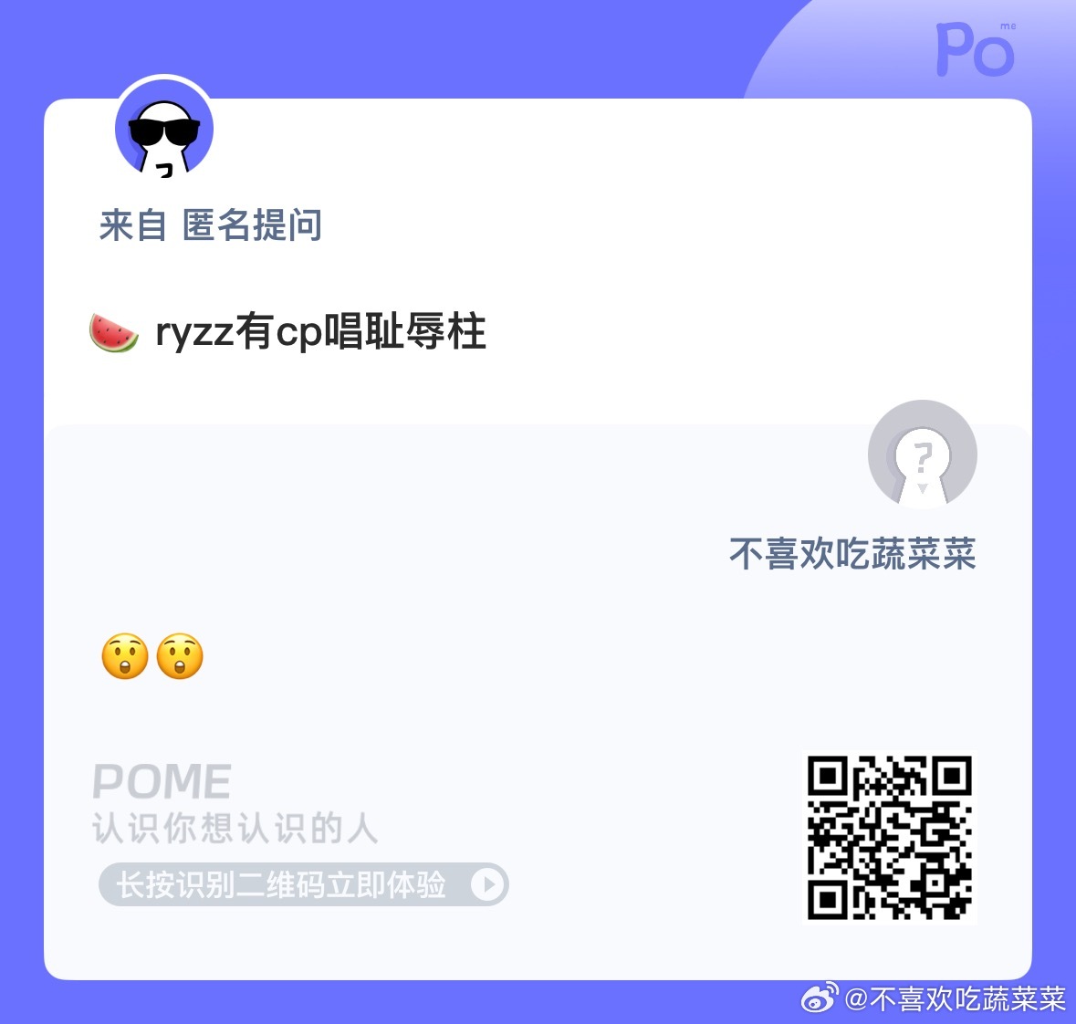 适合谁？ ​​​