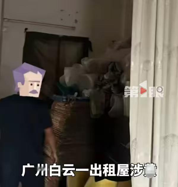 广东广州，一女子租住了一个出租屋之后，就开始勾搭男人，带着男子进入屋内发生了关系