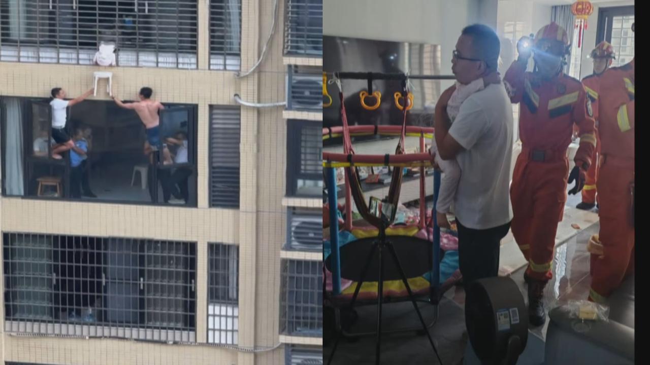 幼童头卡高层防盗网，身体悬空情况危急，多方合力托举暖心施救