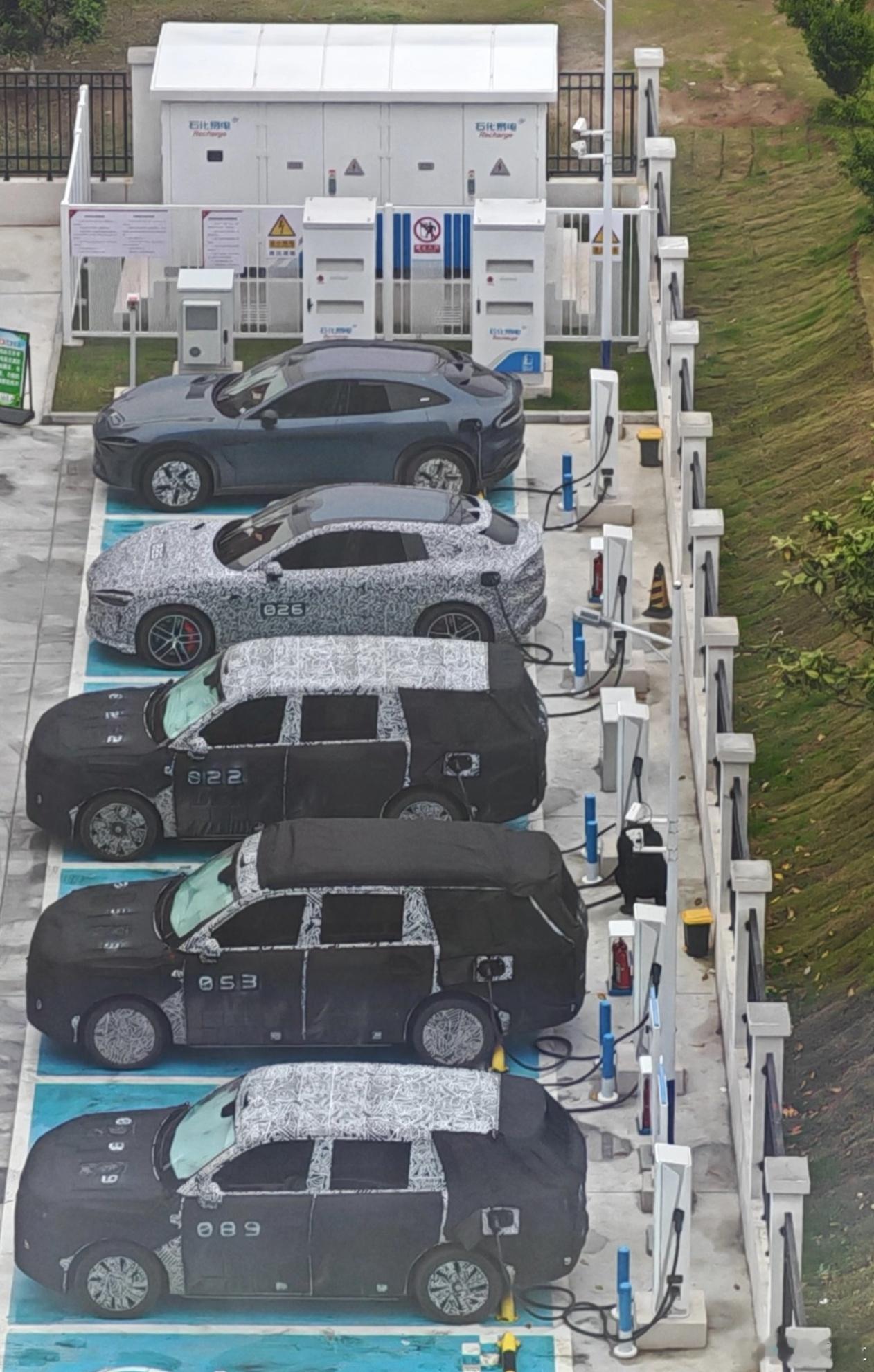 存档。新能源汽车