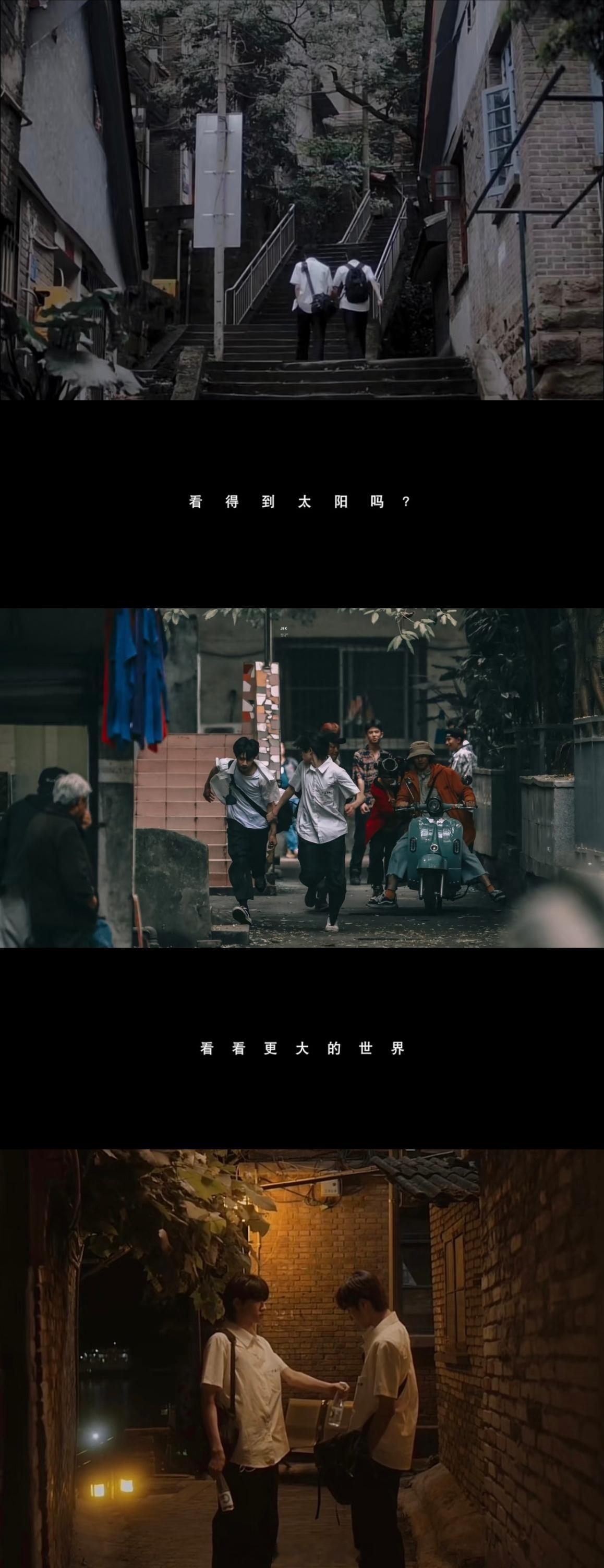 （我和耀文窝在被窝里想看个氛围感电影🎦）当然是我们的《一起等雨停》呀💧😭 