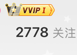 女孩们我做到了🌚🌚😂😂