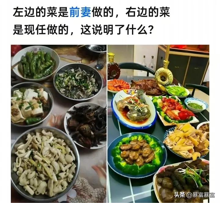 看着这两桌菜，眼前浮现出做菜的人:
左边的是一个身材臃肿，不修边幅，素面朝天，满