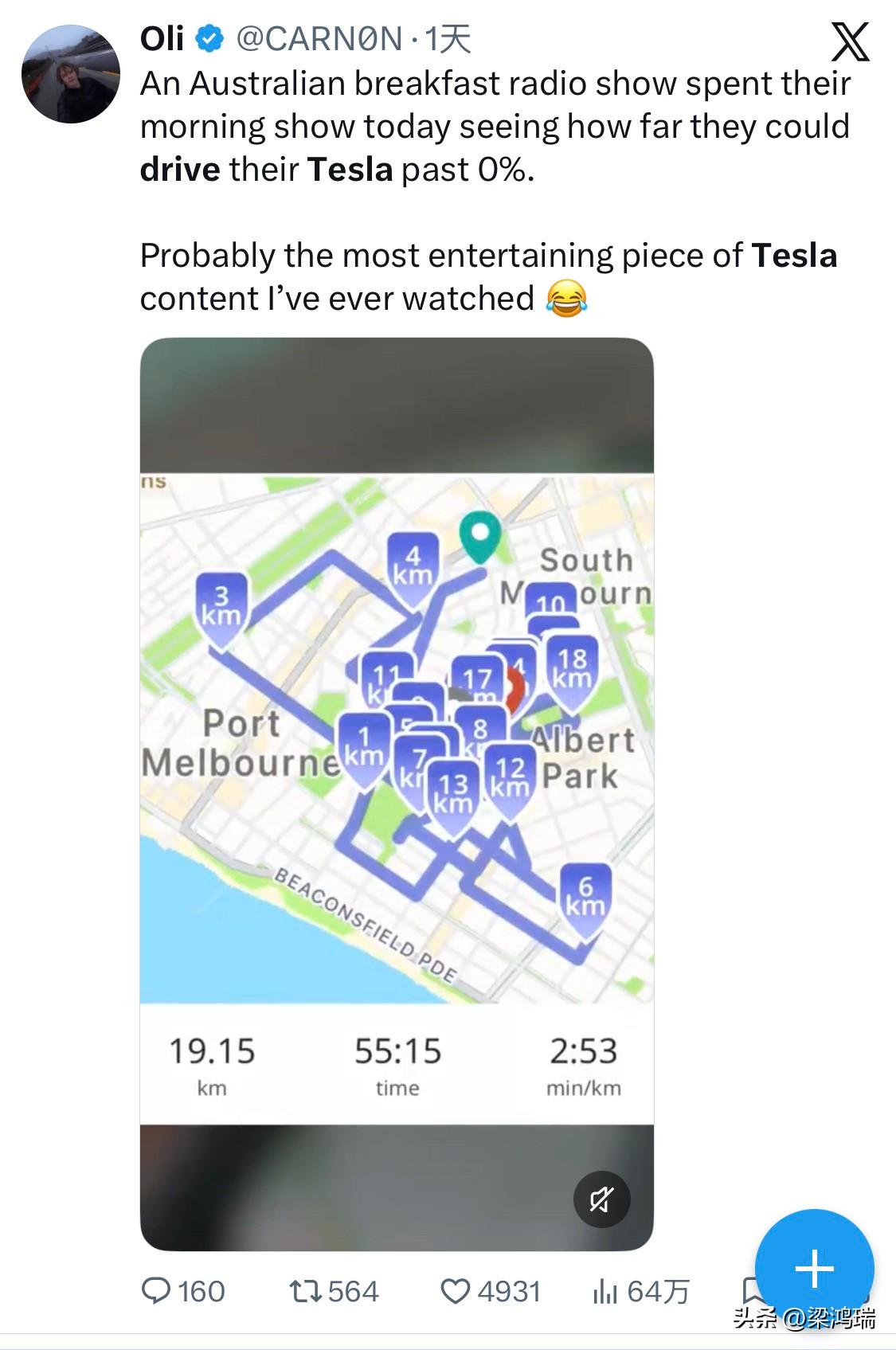 特斯拉电量跑到0%时，车子会立刻死火吗？

澳洲几个电台主播把车厢当成了直播间。