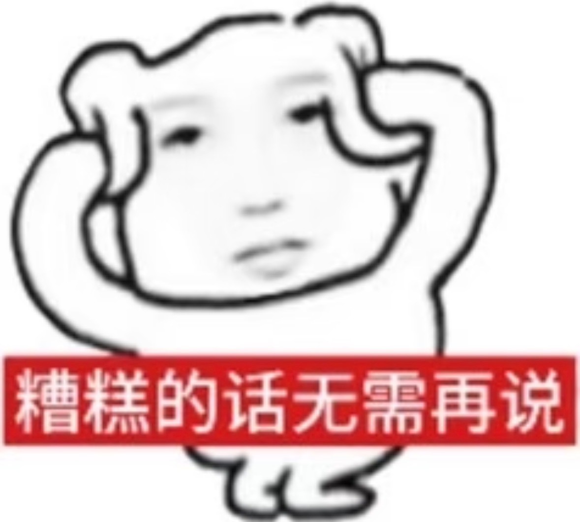 分享图片 