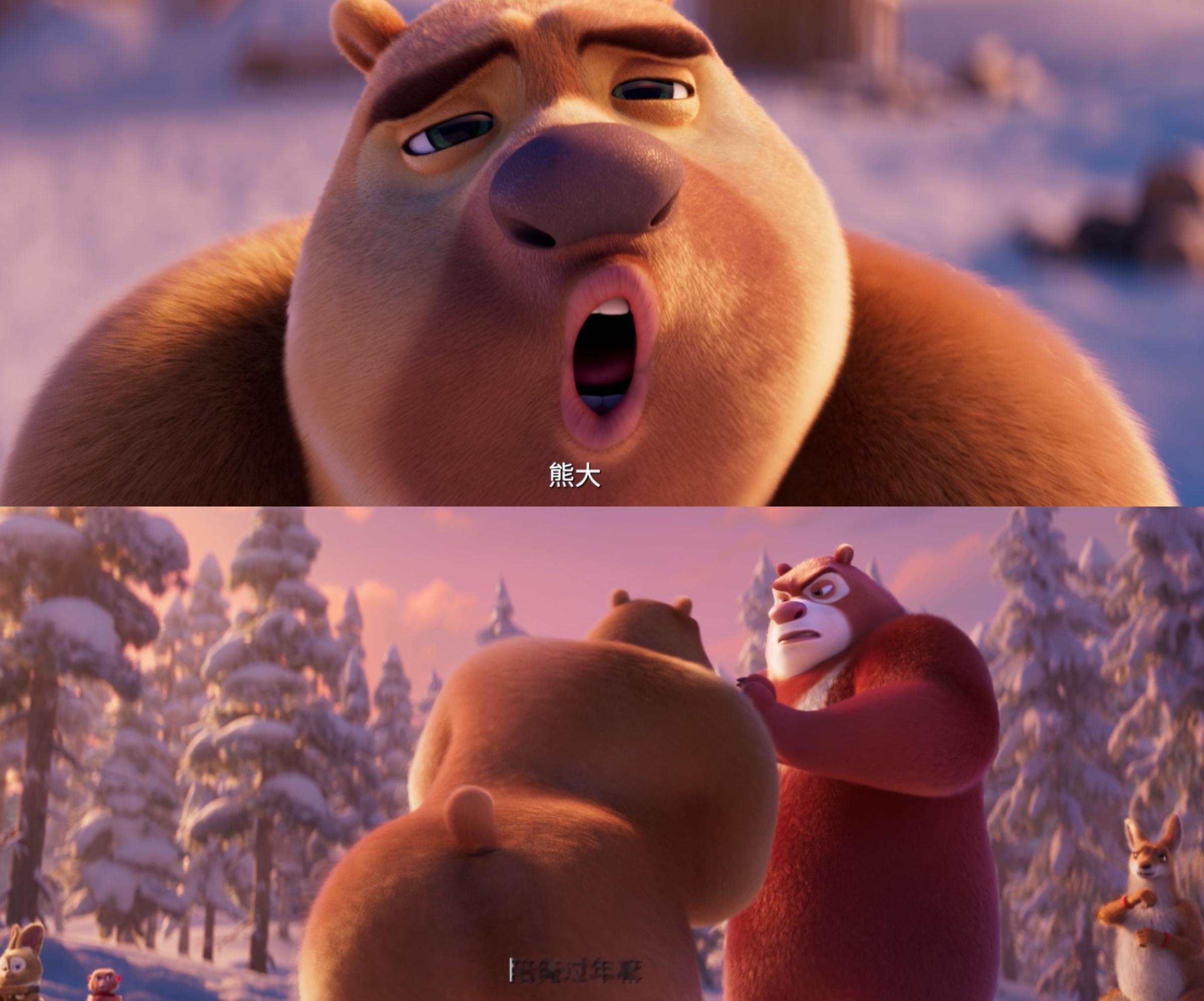 熊出没心理委员我不得劲 心理委员不用来了，熊出没的新年预告情感浓度直接拉满了！熊