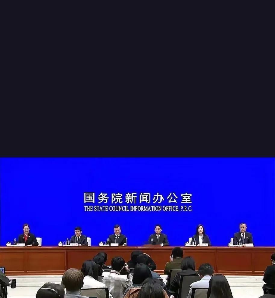 震惊！楼市风向大转变？国务院新闻办最新发声，多部委联手出招，楼市或将迎来重大拐点