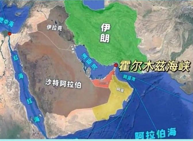 美国强硬拒绝伊朗14点停战方案 中东紧张局势再度升级 核问题卡住关键节点

20