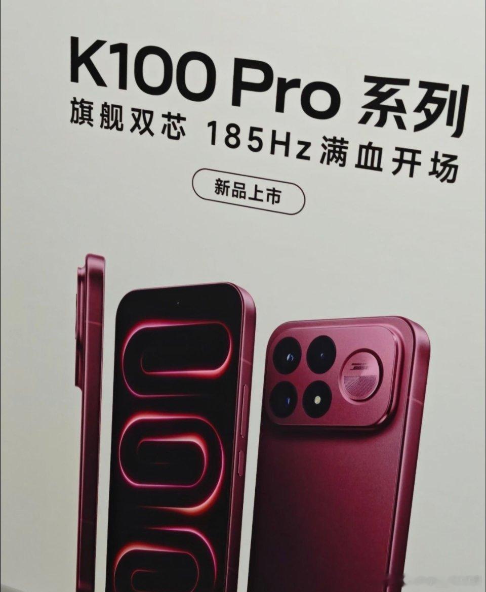 小米这封面壁纸感觉完全在抄袭苹果想不出别的了吗？ 