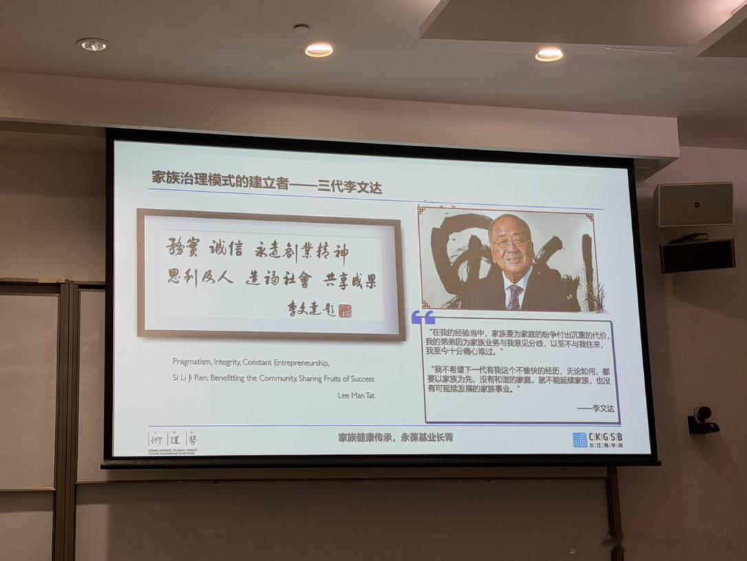 “To be, rather than to seem.”另外，这句话最原本的出
