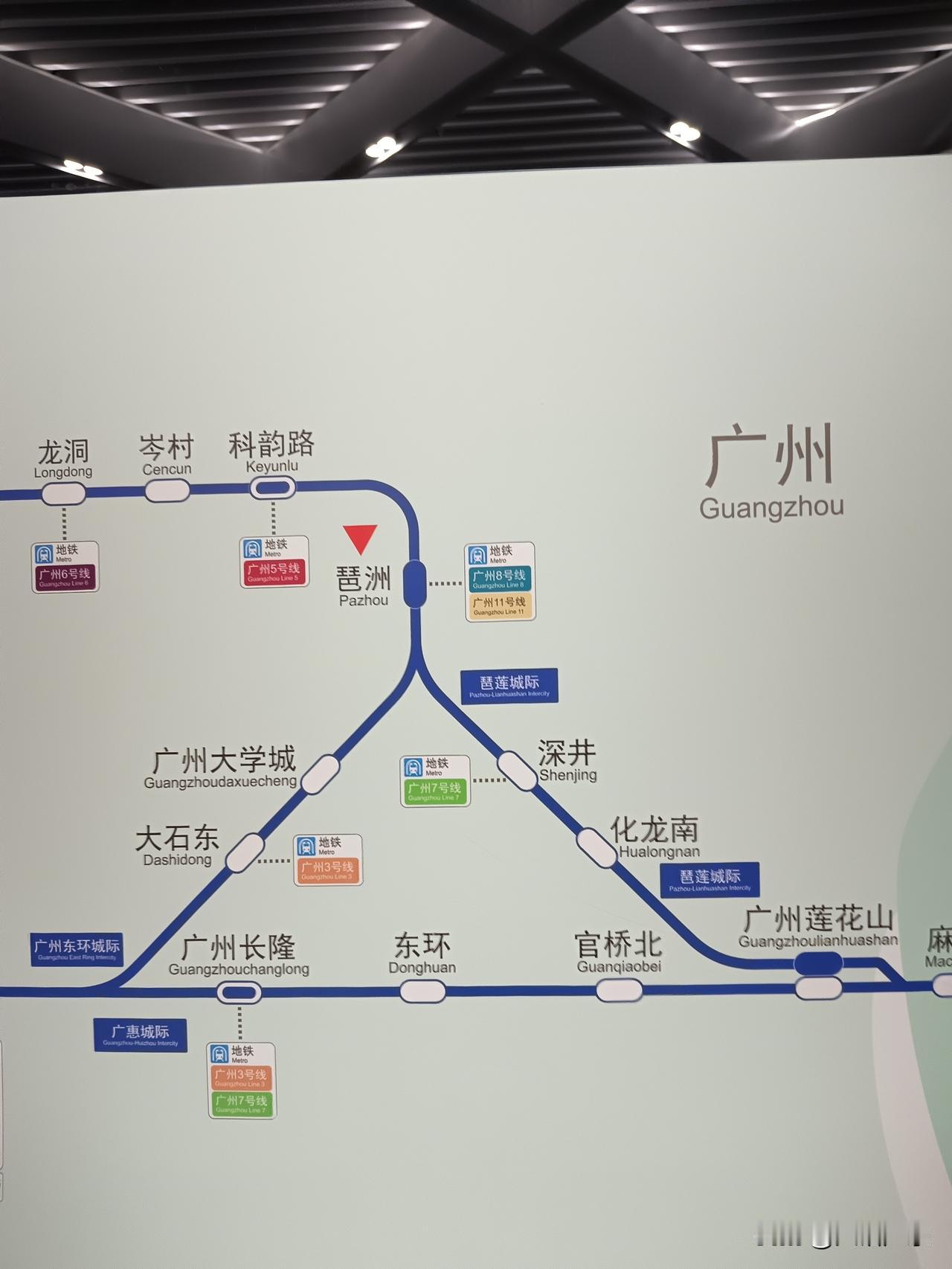 广州天河这条城轨将可以直达东莞惠州了！3条城轨将会联互通，爆发出强大的交通功能！