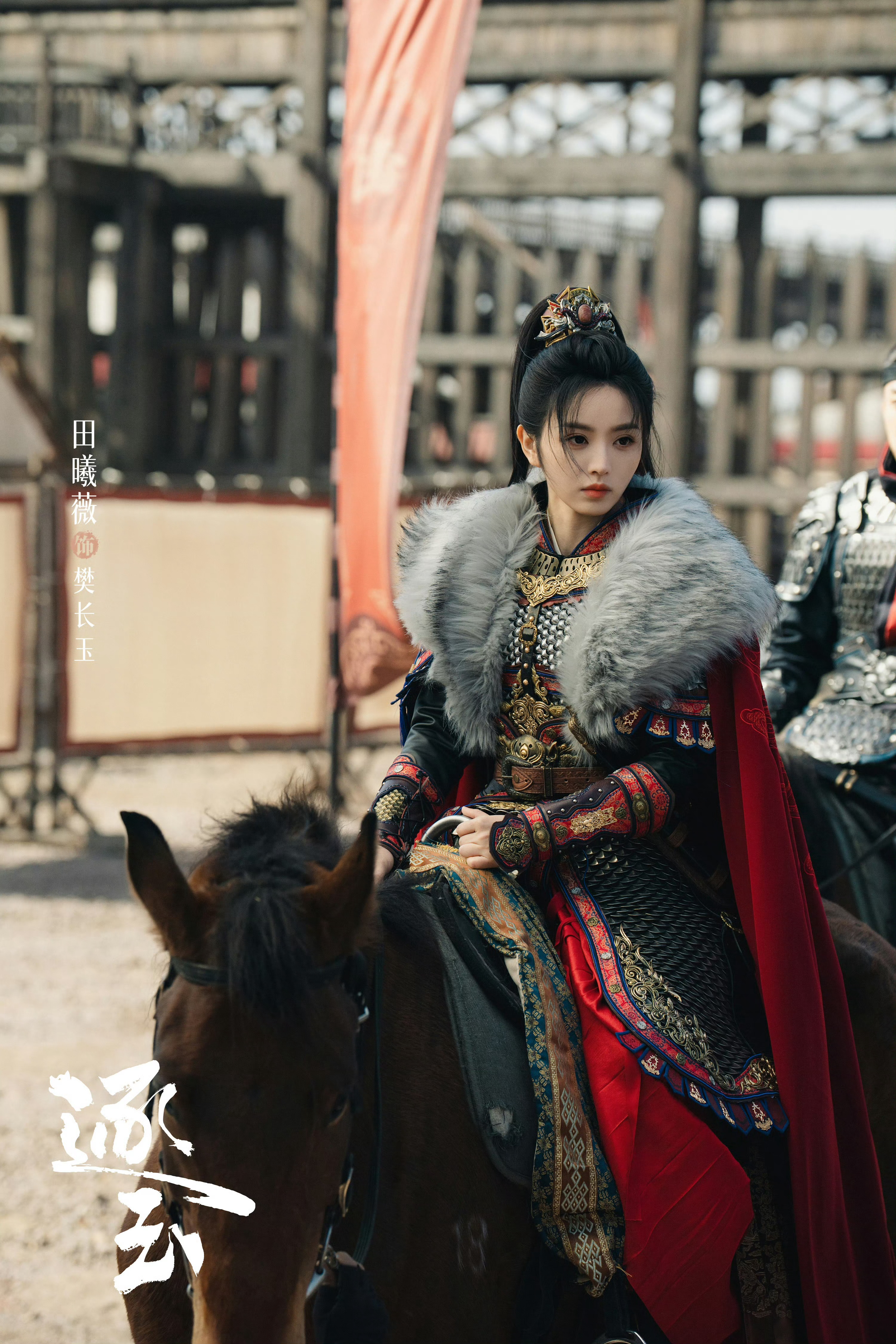 看到《逐玉》剧方称将严查盗版来源，我觉得其实现在最好的办法是不锁v，然后延长热播