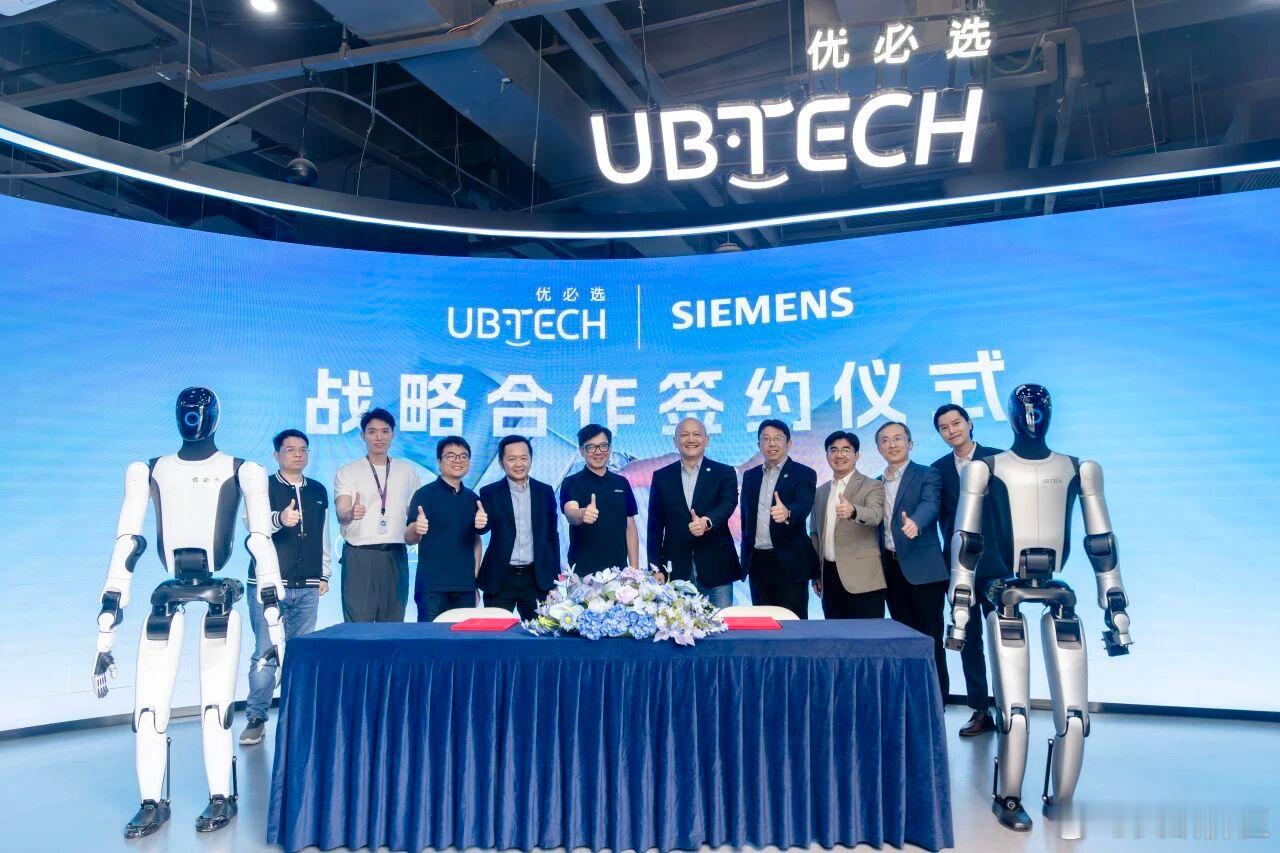 优必选与西门子重磅合作！万台人形机器人量产加速落地。周剑表示：“今年以来，人形机