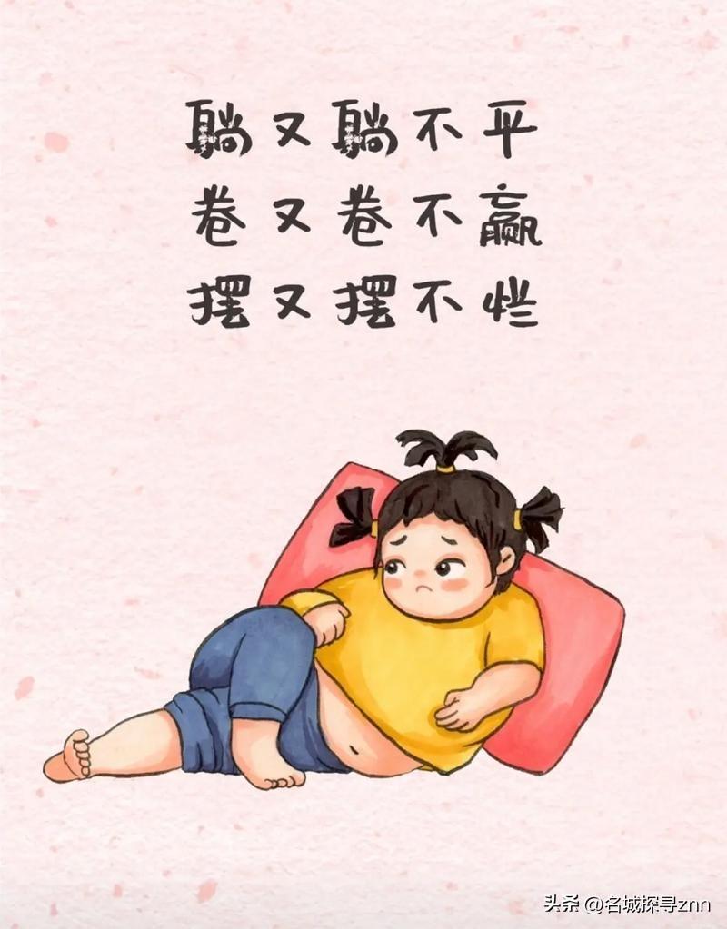 河南新乡，一男子大学毕业不去找工作，整日在家抽烟睡觉玩手机。父亲看不下去了，就说