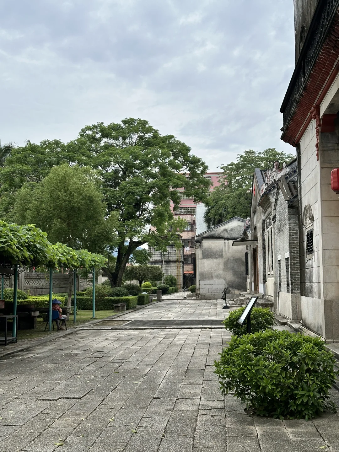 珠海香洲｜陈芳故居