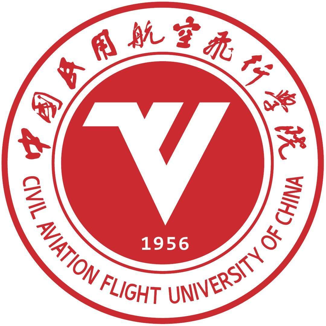 中国民航飞行学院永远不会离开广汉。
中飞院在四川广汉深耕教学七十载，从一个高级航