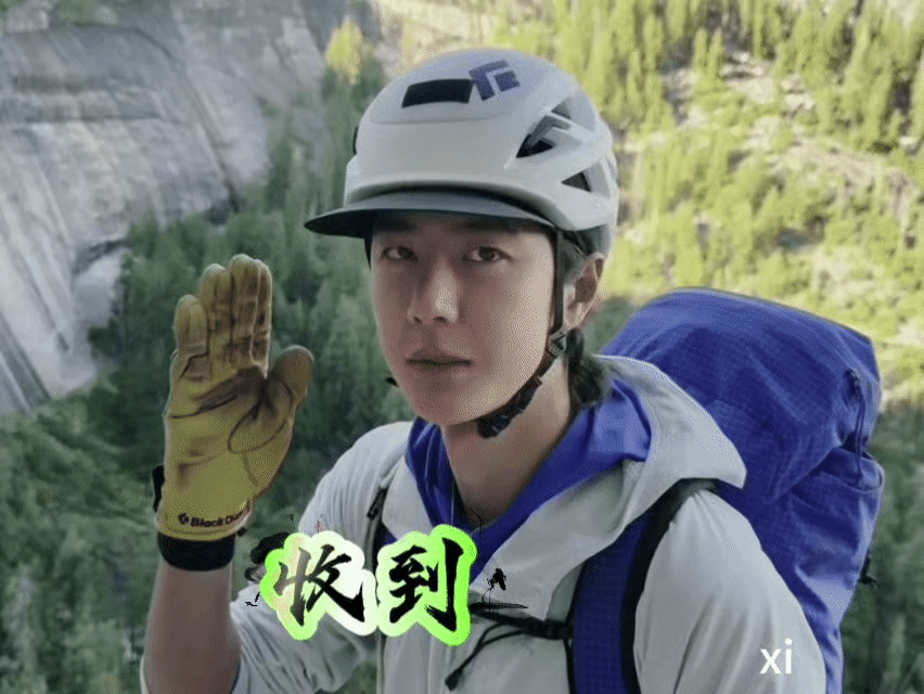 王一博收到了摩托的爱意并且跨了个火盆完美 