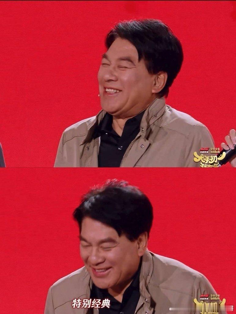 B站小品B站春晚 b站今晚语言类节目真是大发力，漫才兄弟的live有多难听，幽默