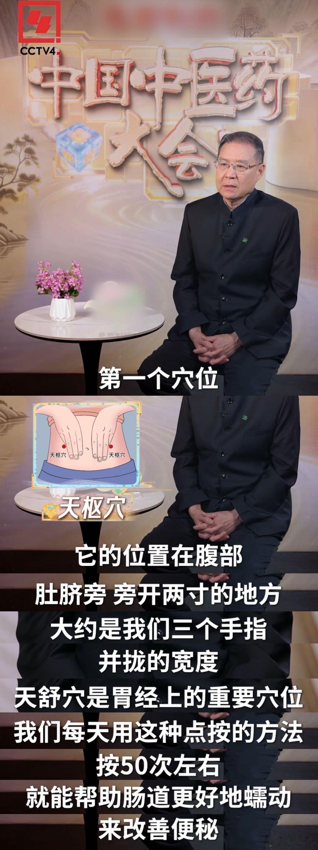 知道这种减肥方法的人不多 身边不少人减肥都在盲目跟风，结果越减越焦虑。不妨看看温