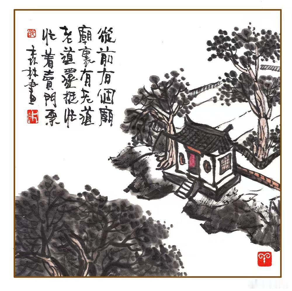 半日阴天半日晴，半日大风半日停，半日花开半日谢，半日禁止半日行，老天半日八张脸，