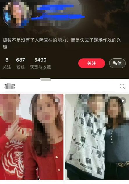 真疯了。 现在互联网的赛道已经卷到没底线了？
前几天刷到个账号，一开始还以为是普