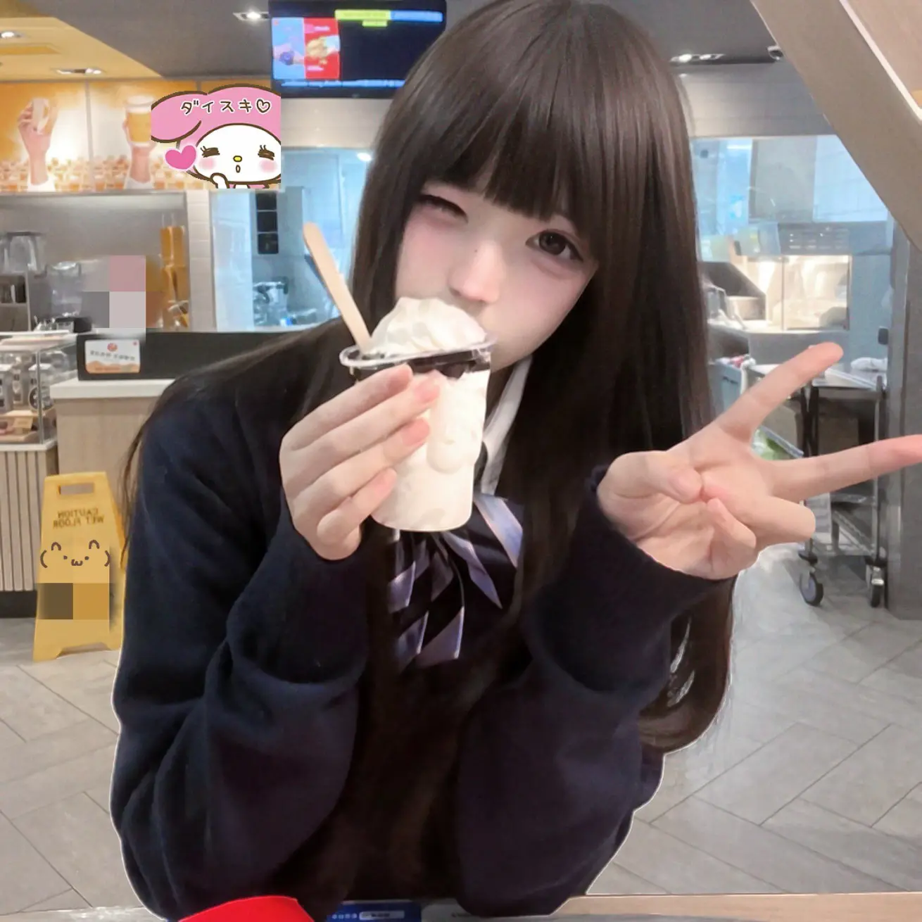 那年17以为真爱无敌