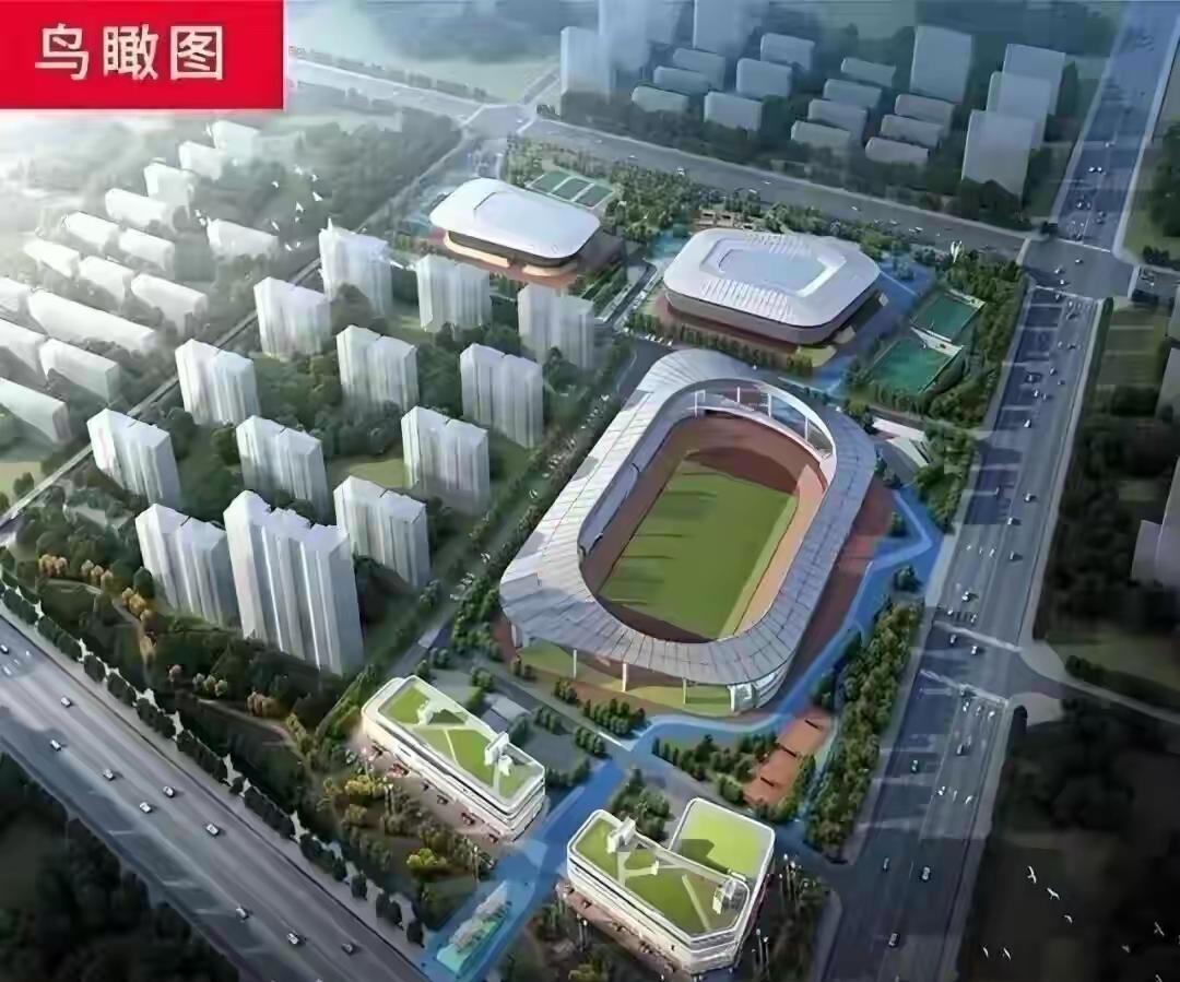重磅好消息！阳谷县全民健身中心建设项目-体育场已经正式中标啦！

中标单位是河北