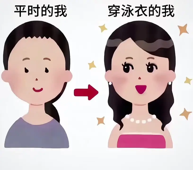 “姐姐级别的”（漂亮小姐姐