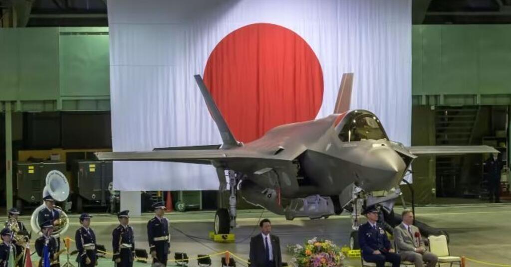 日本正式通过修法，将航空自卫队更名为航空宇宙自卫队，并组建专职太空作战部队。此举