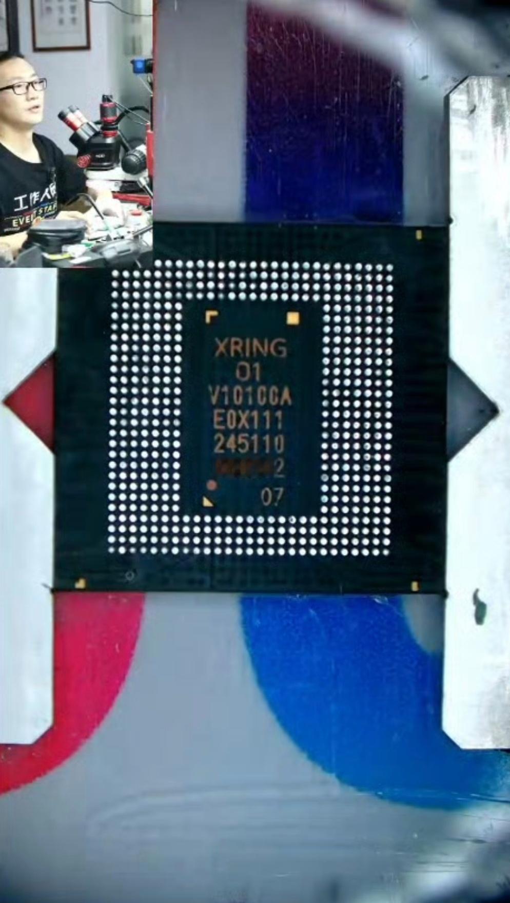 小米玄戒O1 杨长顺直播拆小米 15S Pro，直言和其他旗舰芯片都不一样，之前