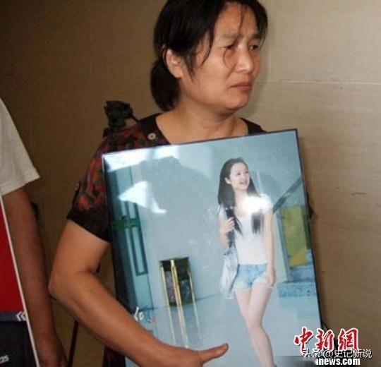 2011年，21岁选美冠军杨晓丹和男友双双被绑，男友在拳打脚踢后死去，恐惧的杨晓